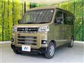 2022 Daihatsu Atrai