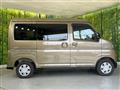 2022 Daihatsu Atrai
