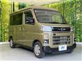 2022 Daihatsu Atrai