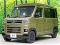 2024 Daihatsu Atrai
