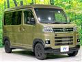 2024 Daihatsu Atrai