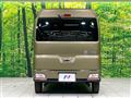 2024 Daihatsu Atrai