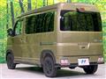 2024 Daihatsu Atrai
