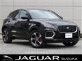 2022 Jaguar E-Pace