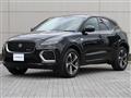 2022 Jaguar E-Pace