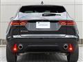 2022 Jaguar E-Pace