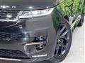 2023 Land Rover Range Rover Sport