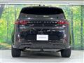 2023 Land Rover Range Rover Sport