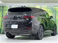 2023 Land Rover Range Rover Sport