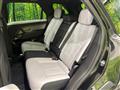 2023 Land Rover Range Rover Sport