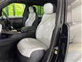 2023 Land Rover Range Rover Sport