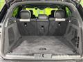 2023 Land Rover Range Rover Sport