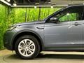 2019 Land Rover Discovery Sport