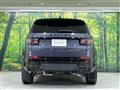 2024 Land Rover Discovery Sport