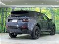 2024 Land Rover Discovery Sport