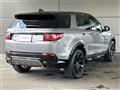 2024 Land Rover Discovery Sport