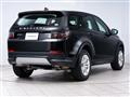 2021 Land Rover Discovery Sport