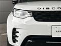 2025 Land Rover Discovery