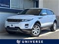 2014 Land Rover RangeRover Evoque