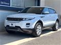 2014 Land Rover RangeRover Evoque