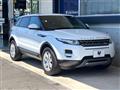 2014 Land Rover RangeRover Evoque