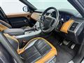 2019 Land Rover Range Rover Sport