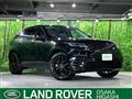 2024 Land Rover Range Rover Velar
