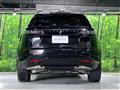 2024 Land Rover Range Rover Velar