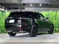 2024 Land Rover Range Rover Velar