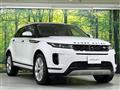 2020 Land Rover RangeRover Evoque
