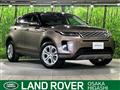 2019 Land Rover RangeRover Evoque