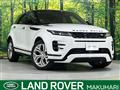 2022 Land Rover RangeRover Evoque