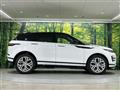 2022 Land Rover RangeRover Evoque