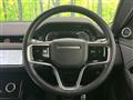 2022 Land Rover RangeRover Evoque