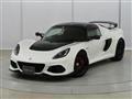 2021 Lotus Exige