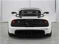 2021 Lotus Exige