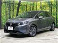 2024 Nissan Note
