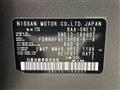 2024 Nissan Note
