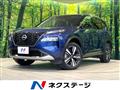 2022 Nissan X-Trail