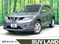 2016 Nissan X-Trail