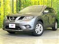 2016 Nissan X-Trail