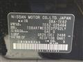 2011 Nissan Elgrand