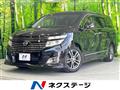 2011 Nissan Elgrand