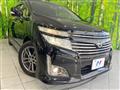 2011 Nissan Elgrand