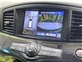 2014 Nissan Elgrand