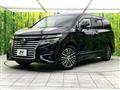 2015 Nissan Elgrand