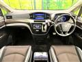 2015 Nissan Elgrand