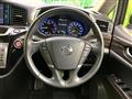 2015 Nissan Elgrand
