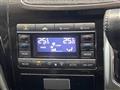 2016 Nissan Elgrand