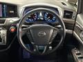 2016 Nissan Elgrand